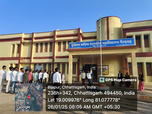 76 th Republic Day