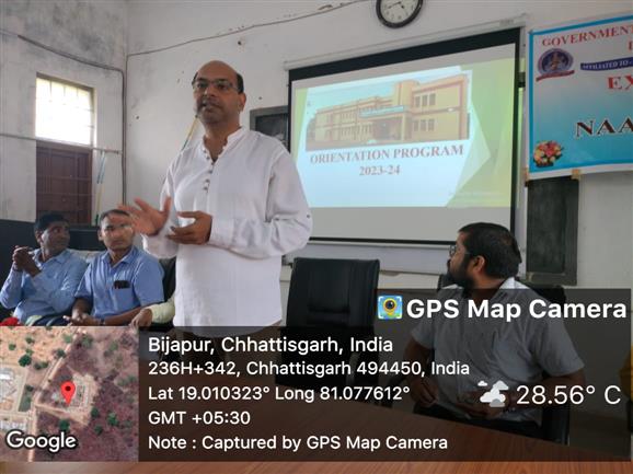 Orientation Program by IQAC