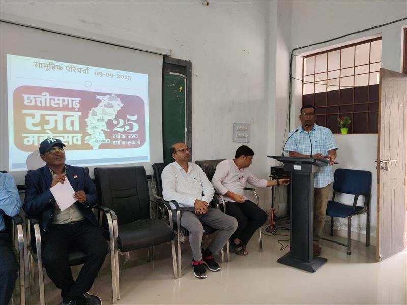 राज्य के रजत जयंती के अवसर पर मुख्य अतिथि का उद्बोधन 