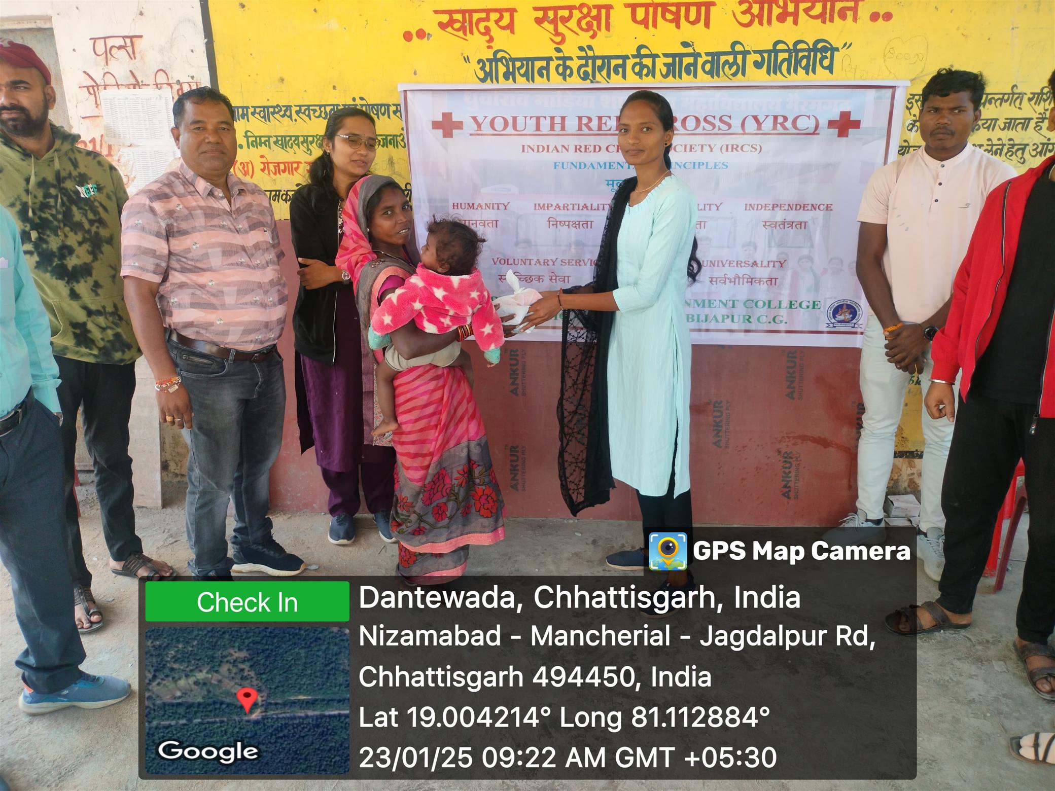 Hygine kit Distribution 2025 by YRC