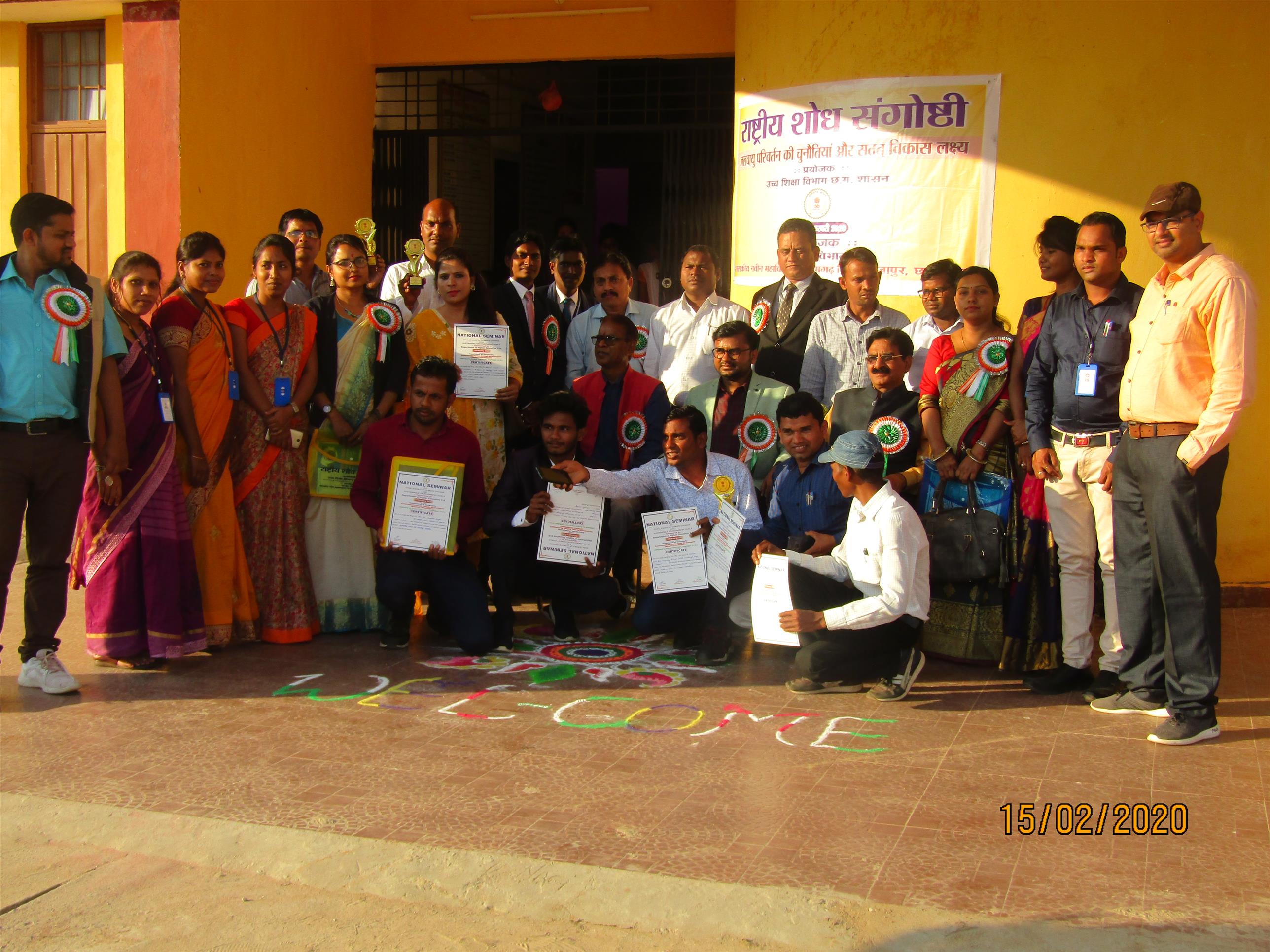 National Seminar