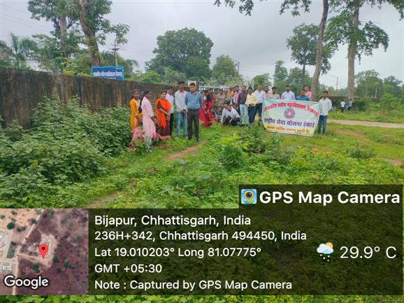 PLANTATION ON 01/08/23 BY NSS 