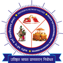 Shaheed Mahendra Karma Vishwavidyalaya, Bastar ...