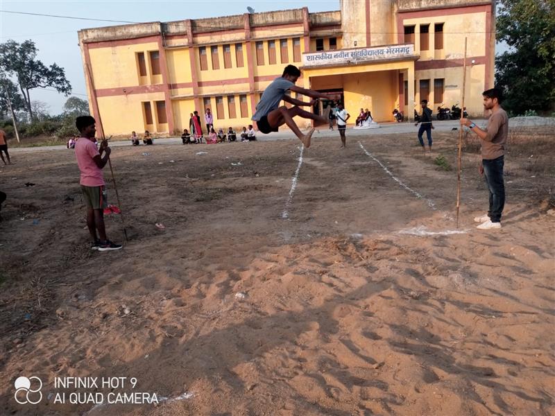 Sports Event 2021-22